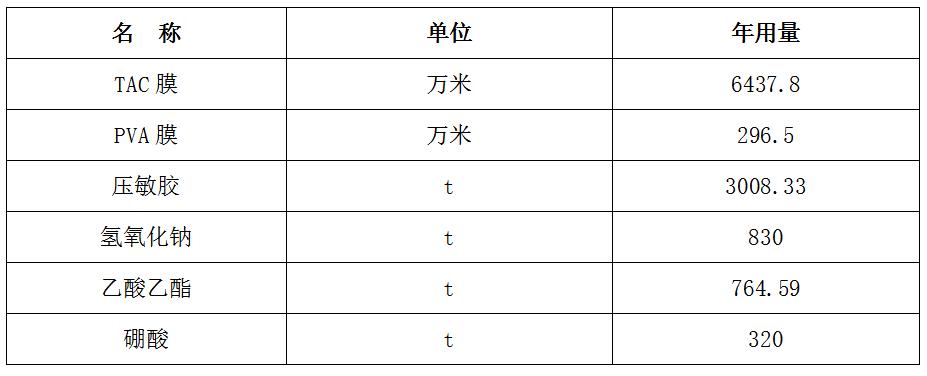 微信截图_20210419121914.jpg